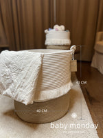 Storage Basket