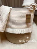 Storage Basket